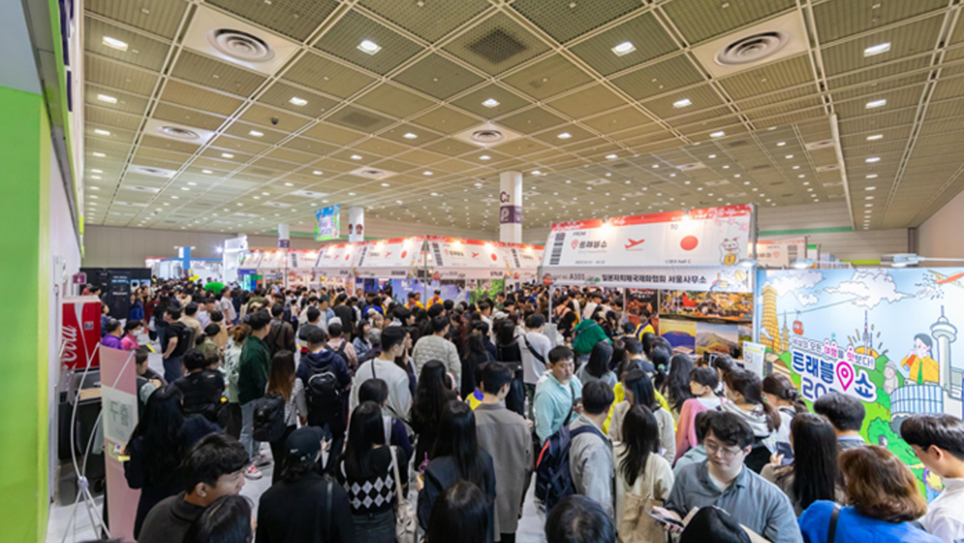 트래블쇼 전시장 전경 1